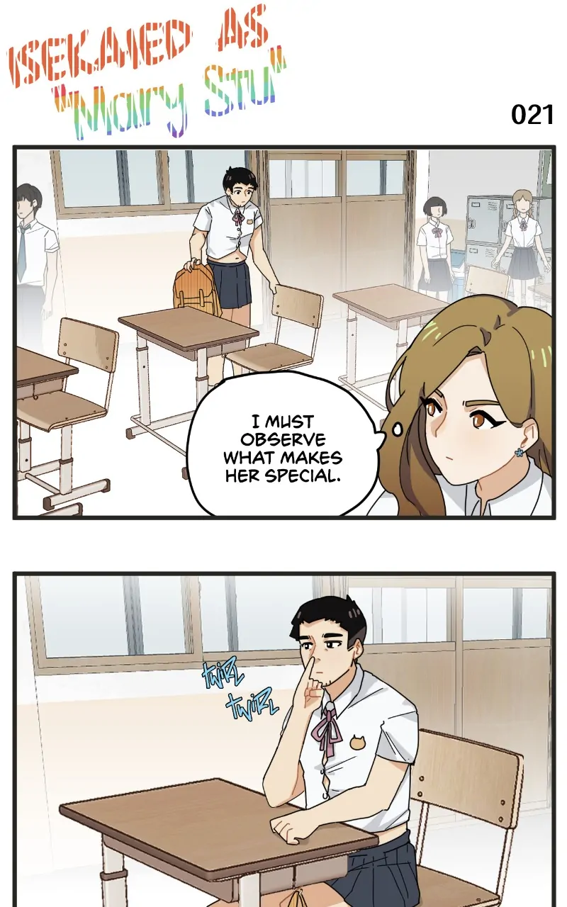 Isekaied as "Mary Stu" Chapter 4 - page 13