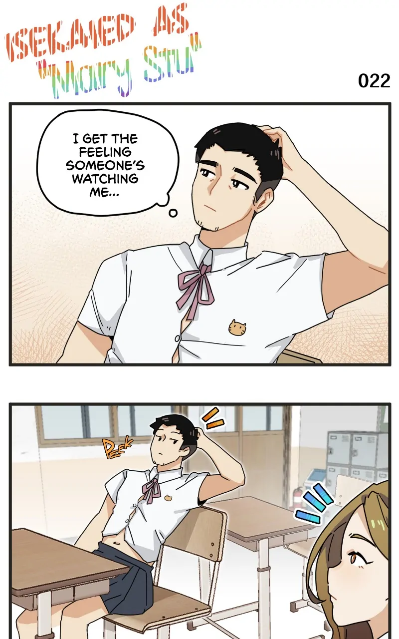 Isekaied as "Mary Stu" Chapter 4 - page 16