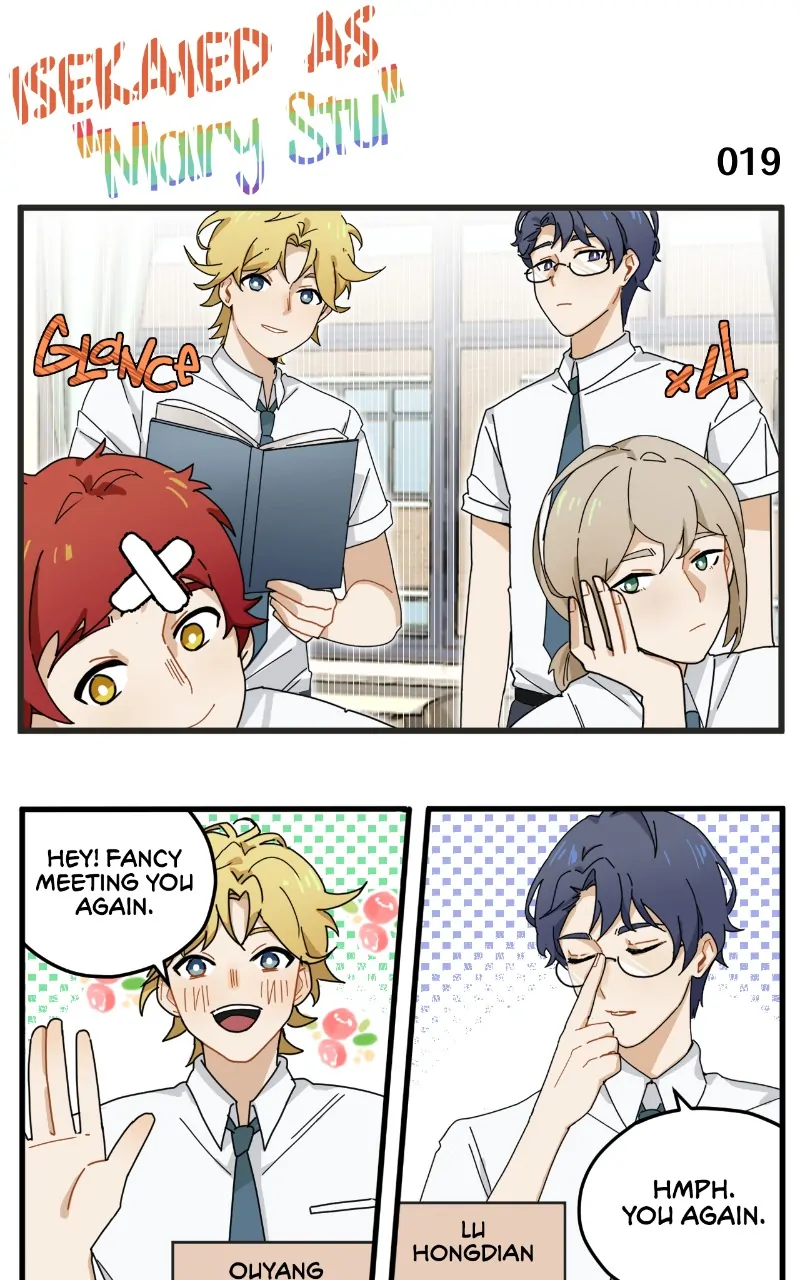 Isekaied as "Mary Stu" Chapter 4 - page 7