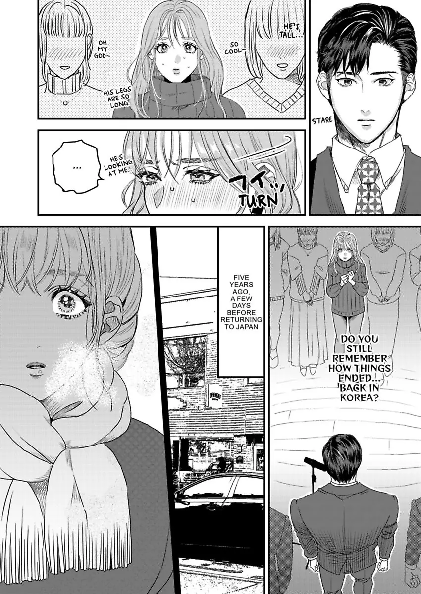 "Boku ga Kimi wo Shiawase ni shimasu" - Lee Joo-Won Shachou wa Ai wo Chikau Chapter 1 - page 12