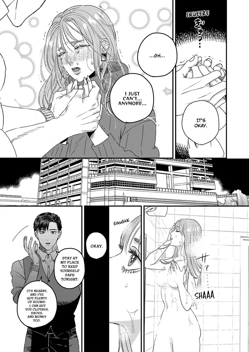 "Boku ga Kimi wo Shiawase ni shimasu" - Lee Joo-Won Shachou wa Ai wo Chikau Chapter 1 - page 20
