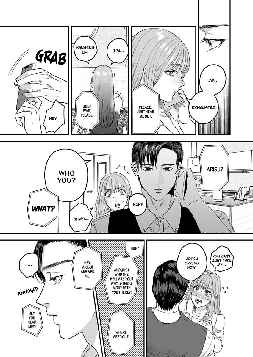"Boku ga Kimi wo Shiawase ni shimasu" - Lee Joo-Won Shachou wa Ai wo Chikau Chapter 1 - page 23