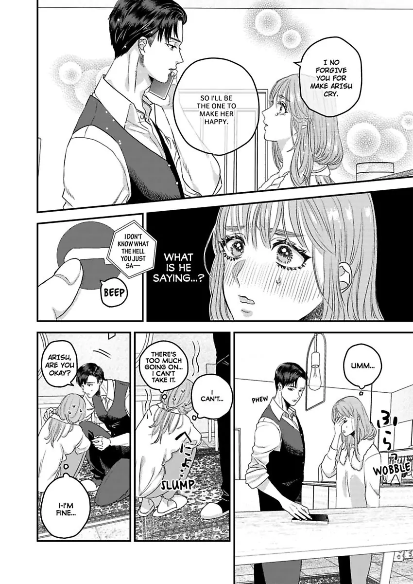 "Boku ga Kimi wo Shiawase ni shimasu" - Lee Joo-Won Shachou wa Ai wo Chikau Chapter 1 - page 24