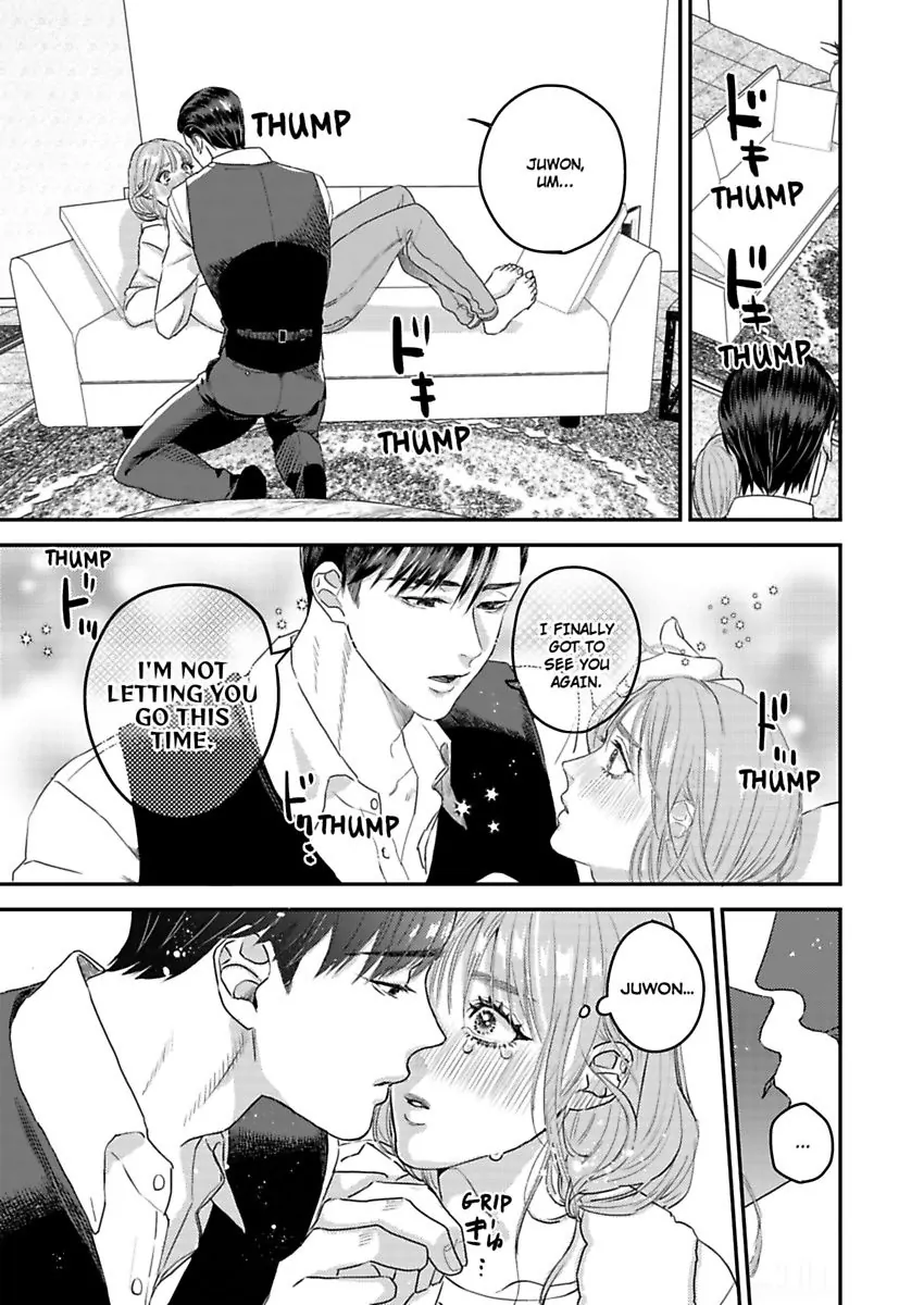 "Boku ga Kimi wo Shiawase ni shimasu" - Lee Joo-Won Shachou wa Ai wo Chikau Chapter 1 - page 26