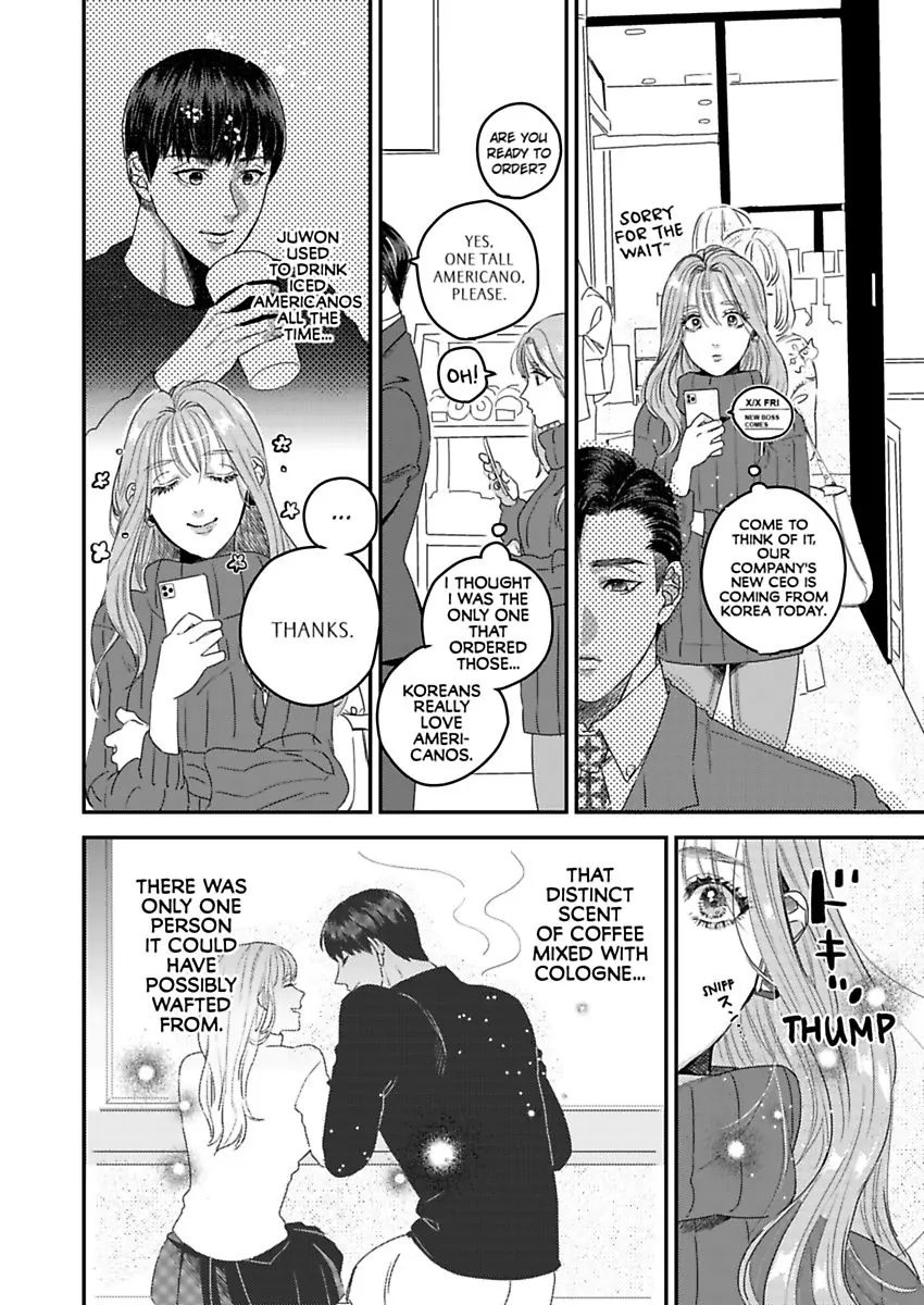 "Boku ga Kimi wo Shiawase ni shimasu" - Lee Joo-Won Shachou wa Ai wo Chikau Chapter 1 - page 8