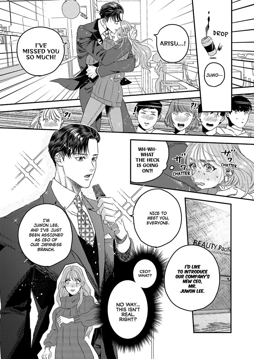 "Boku ga Kimi wo Shiawase ni shimasu" - Lee Joo-Won Shachou wa Ai wo Chikau Chapter 1 - page 10