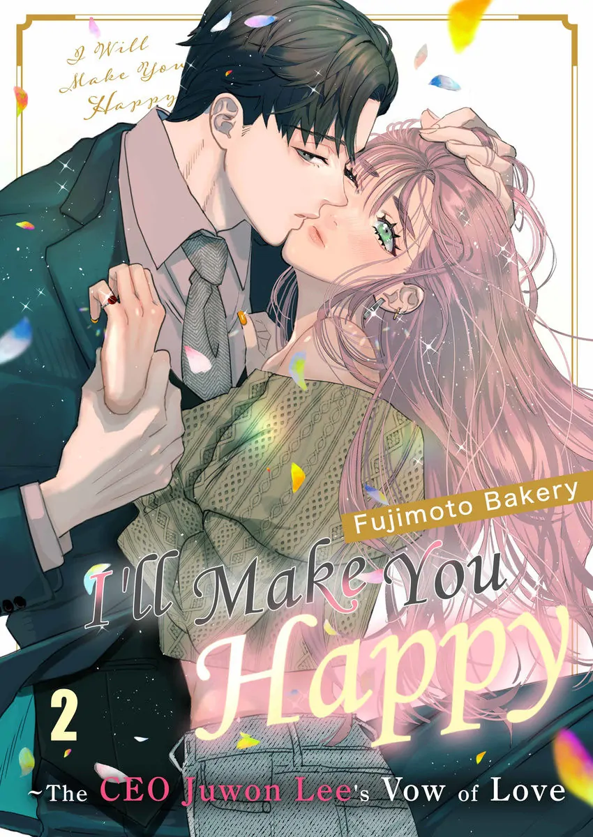 "Boku ga Kimi wo Shiawase ni shimasu" - Lee Joo-Won Shachou wa Ai wo Chikau Chapter 2 - page 1
