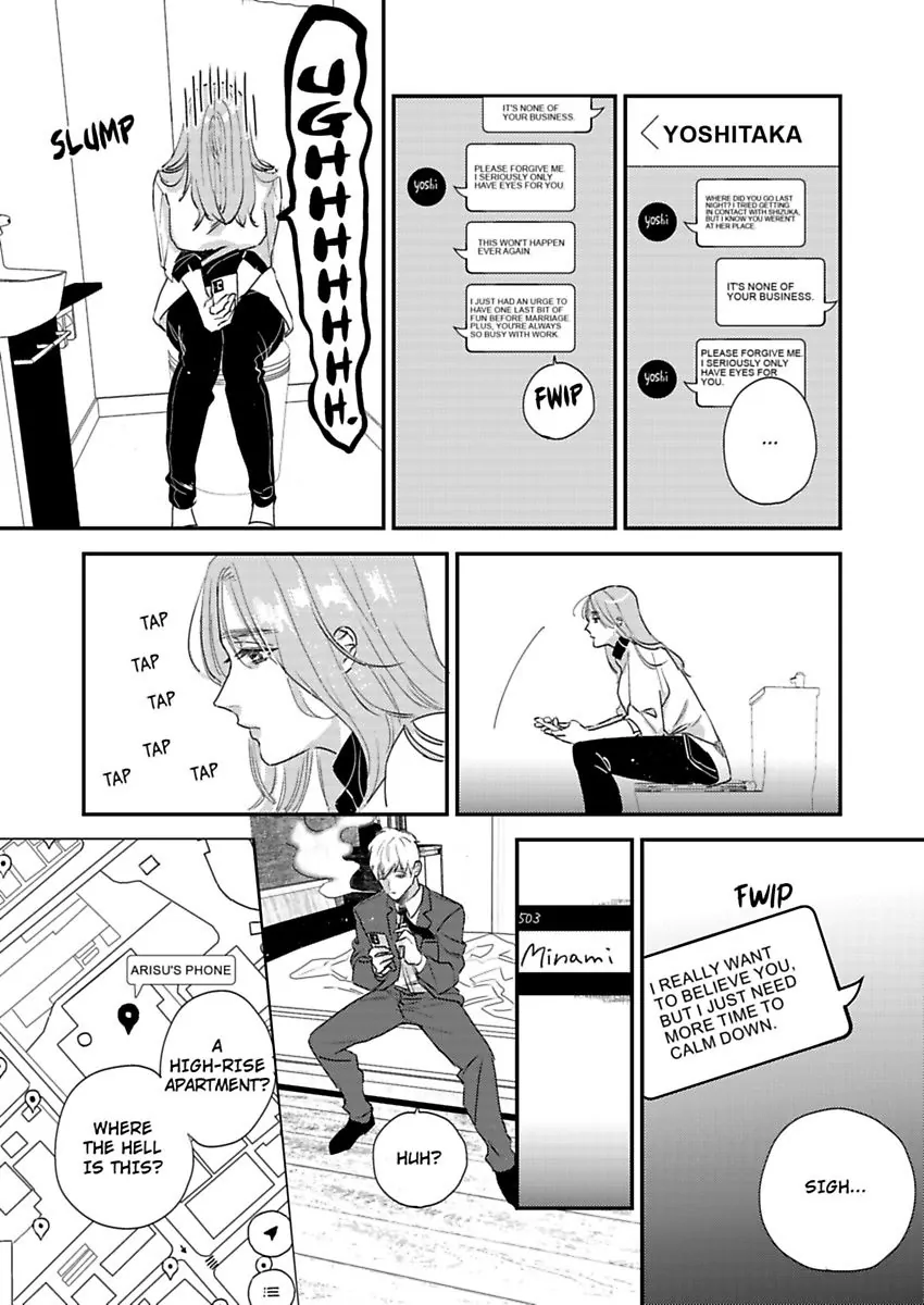 "Boku ga Kimi wo Shiawase ni shimasu" - Lee Joo-Won Shachou wa Ai wo Chikau Chapter 2 - page 11