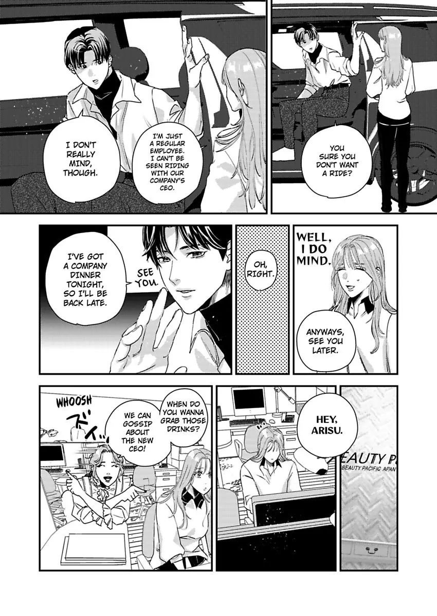 "Boku ga Kimi wo Shiawase ni shimasu" - Lee Joo-Won Shachou wa Ai wo Chikau Chapter 2 - page 12