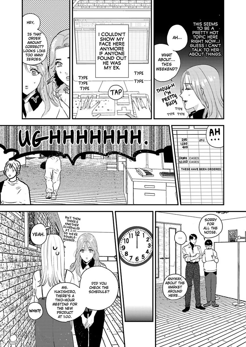 "Boku ga Kimi wo Shiawase ni shimasu" - Lee Joo-Won Shachou wa Ai wo Chikau Chapter 2 - page 13