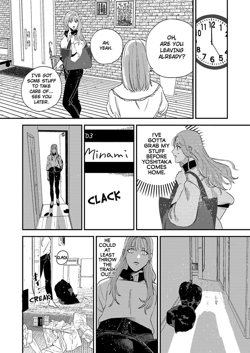 "Boku ga Kimi wo Shiawase ni shimasu" - Lee Joo-Won Shachou wa Ai wo Chikau Chapter 2 - page 16