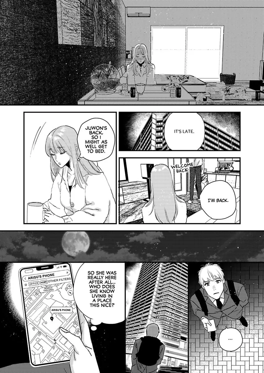 "Boku ga Kimi wo Shiawase ni shimasu" - Lee Joo-Won Shachou wa Ai wo Chikau Chapter 2 - page 18