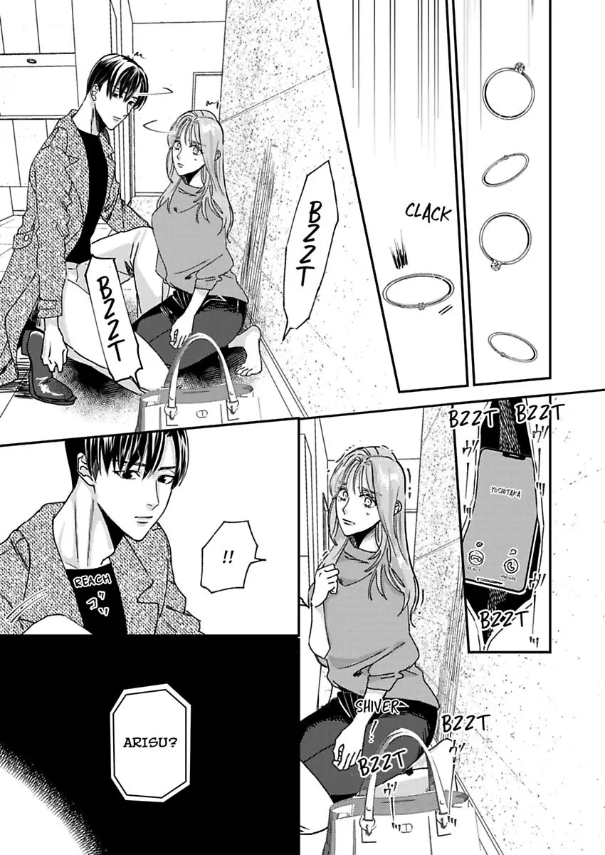 "Boku ga Kimi wo Shiawase ni shimasu" - Lee Joo-Won Shachou wa Ai wo Chikau Chapter 3 - page 21