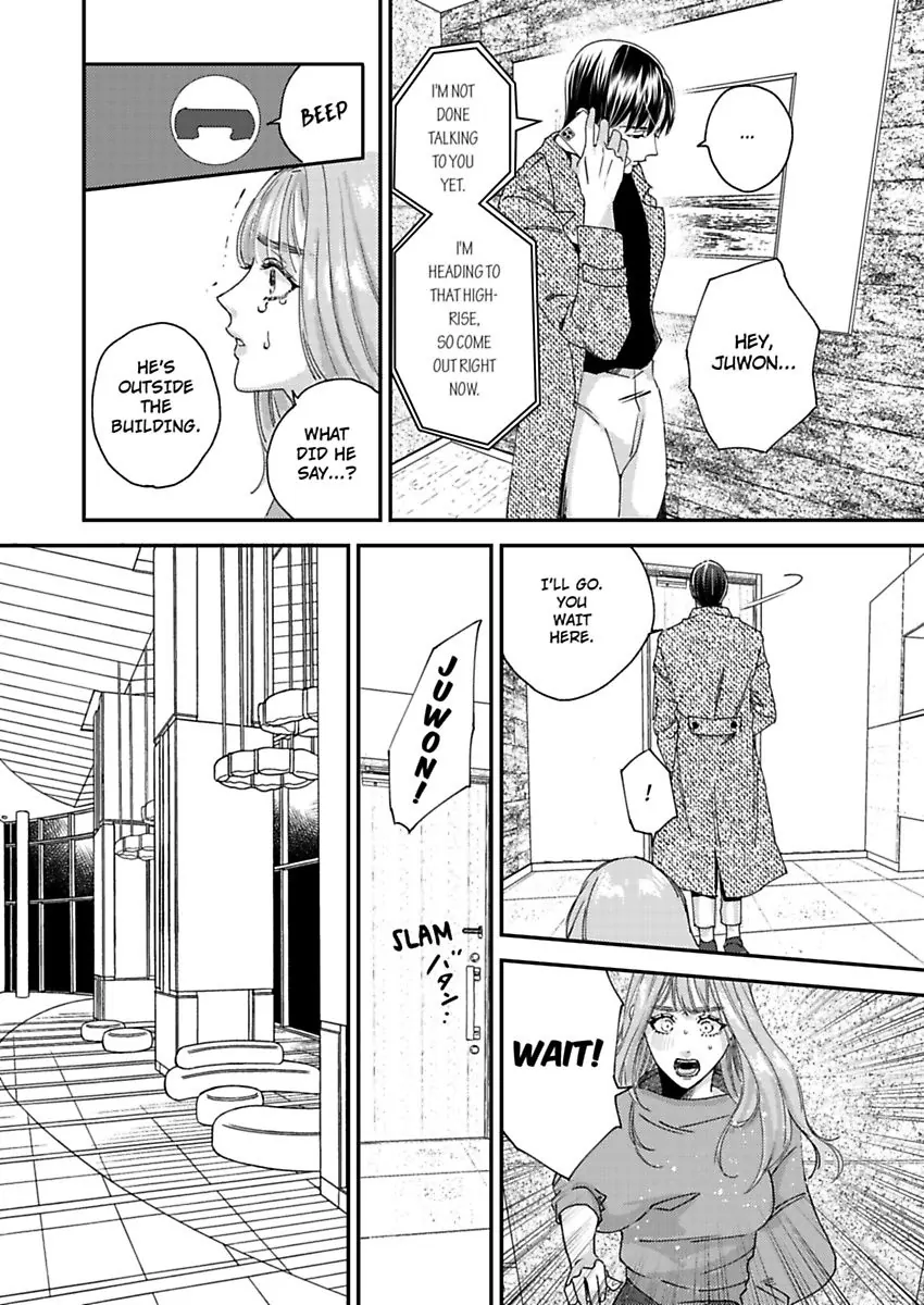 "Boku ga Kimi wo Shiawase ni shimasu" - Lee Joo-Won Shachou wa Ai wo Chikau Chapter 3 - page 22