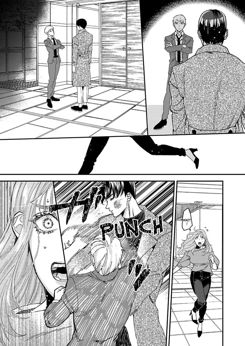 "Boku ga Kimi wo Shiawase ni shimasu" - Lee Joo-Won Shachou wa Ai wo Chikau Chapter 3 - page 23