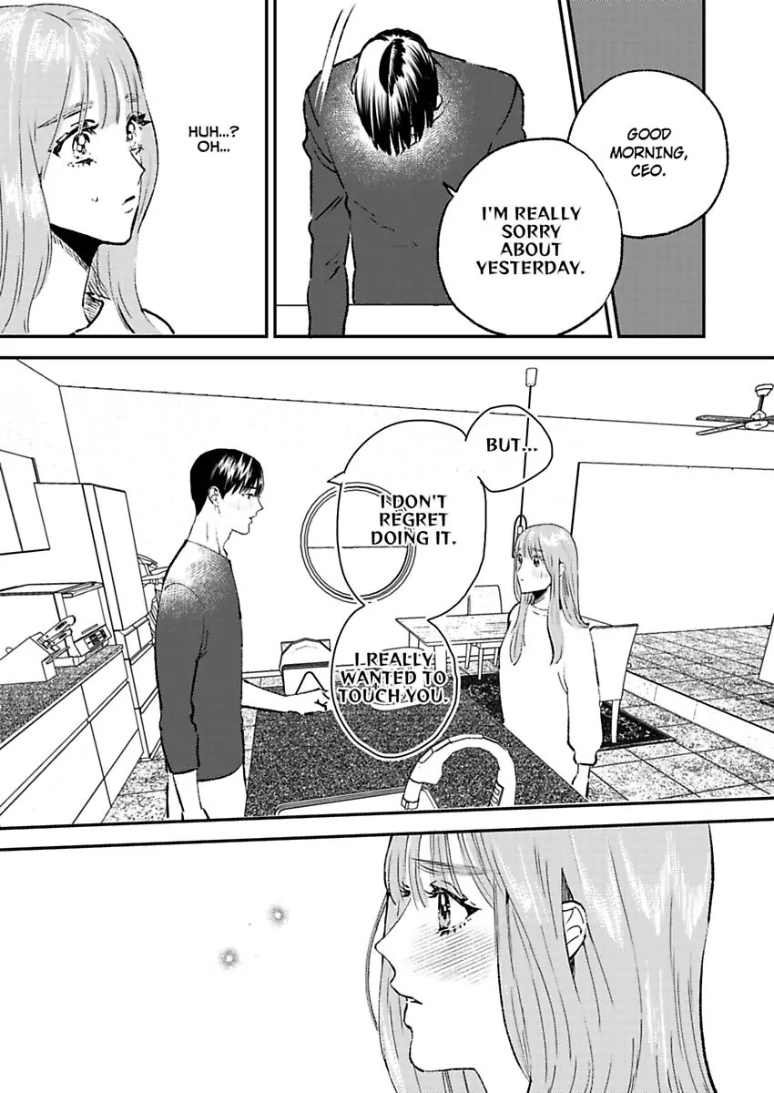 "Boku ga Kimi wo Shiawase ni shimasu" - Lee Joo-Won Shachou wa Ai wo Chikau Chapter 3 - page 4