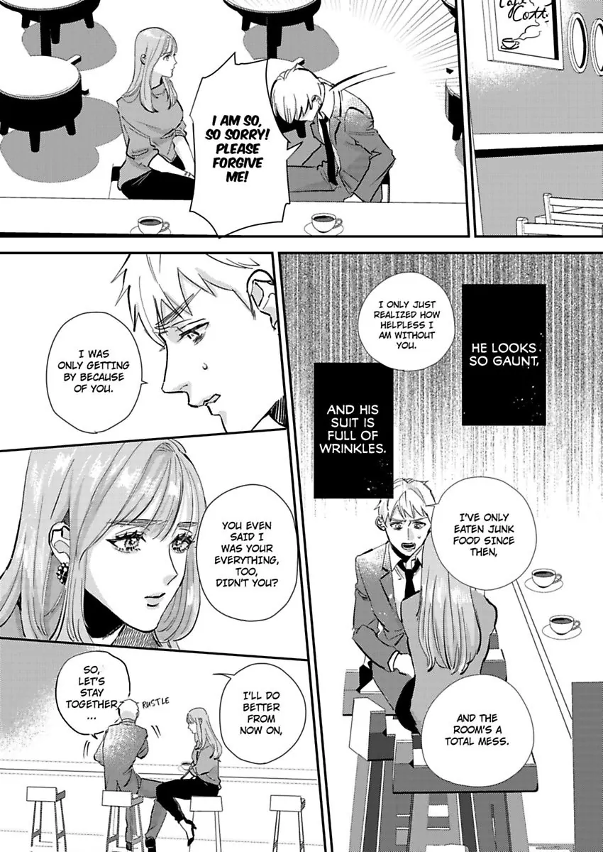 "Boku ga Kimi wo Shiawase ni shimasu" - Lee Joo-Won Shachou wa Ai wo Chikau Chapter 3 - page 7