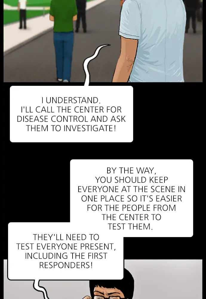 All of Us Are Dead Chapter 24 - page 43