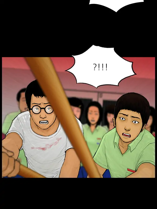 All of Us Are Dead Chapter 49 - page 26