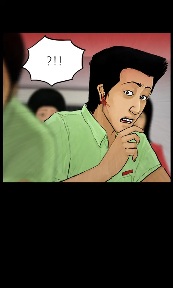 All of Us Are Dead Chapter 49 - page 27