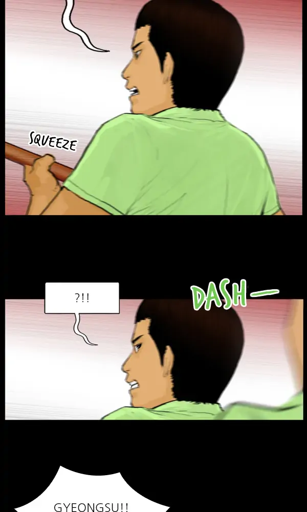 All of Us Are Dead Chapter 49 - page 29