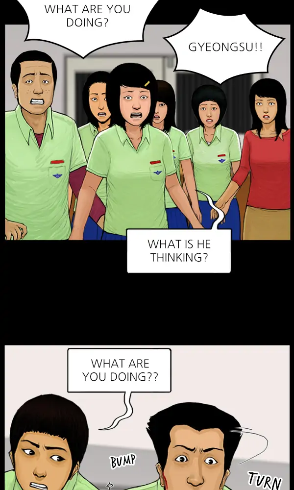All of Us Are Dead Chapter 49 - page 30