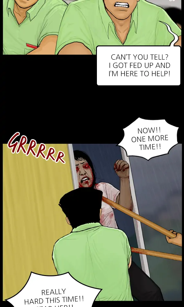 All of Us Are Dead Chapter 49 - page 31