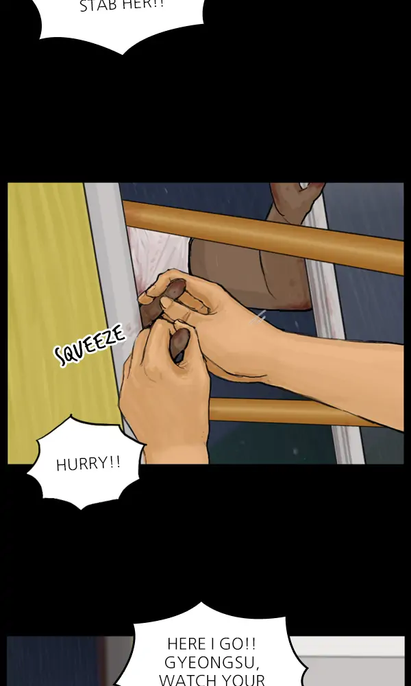 All of Us Are Dead Chapter 49 - page 32