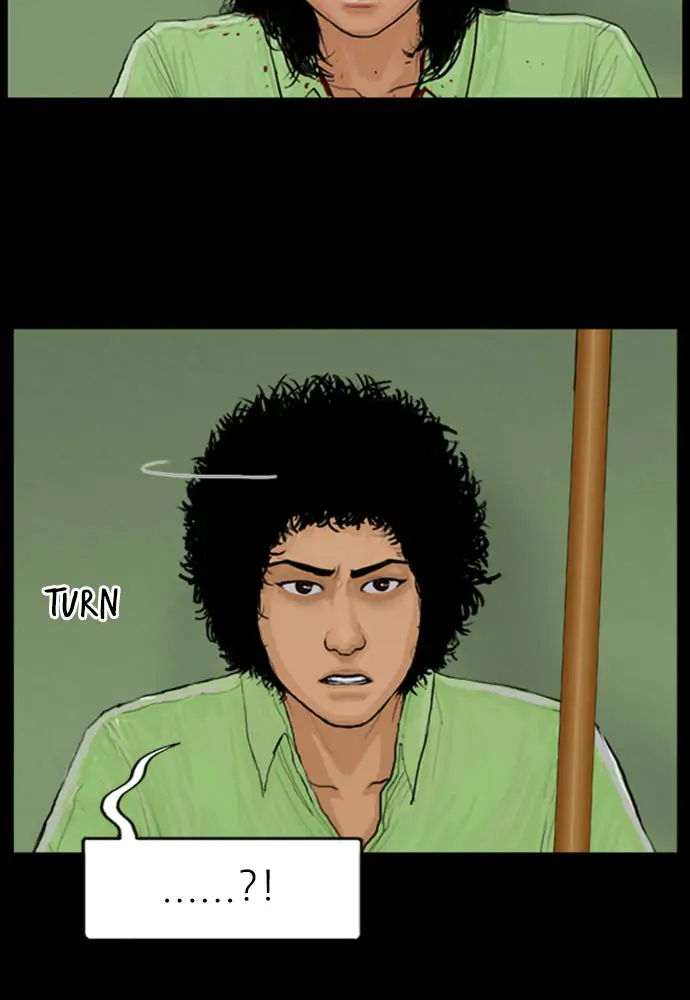 All of Us Are Dead Chapter 74 - page 8