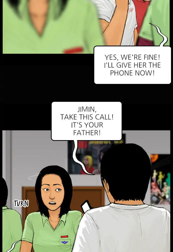 All of Us Are Dead Chapter 74 - page 26