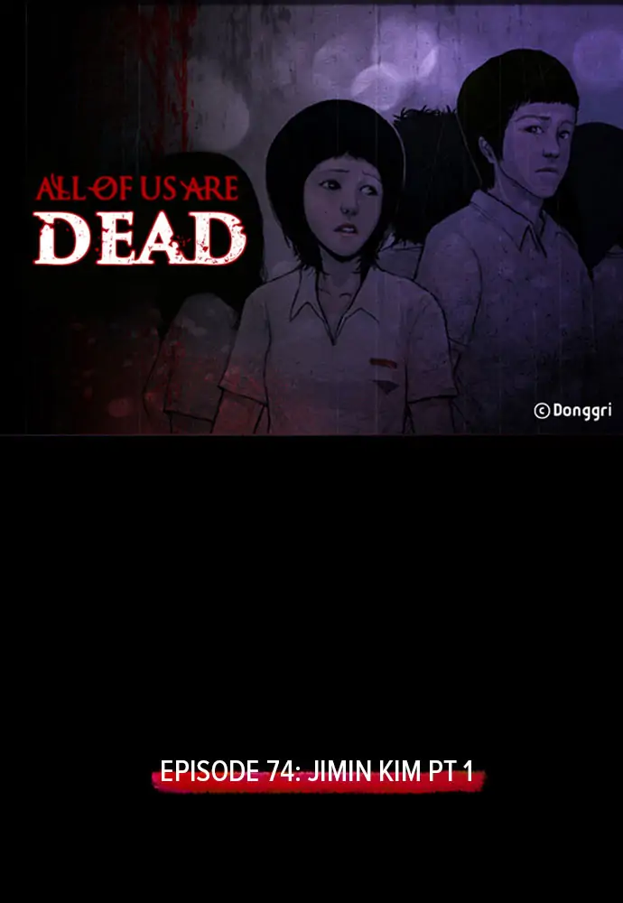 All of Us Are Dead Chapter 74 - page 1
