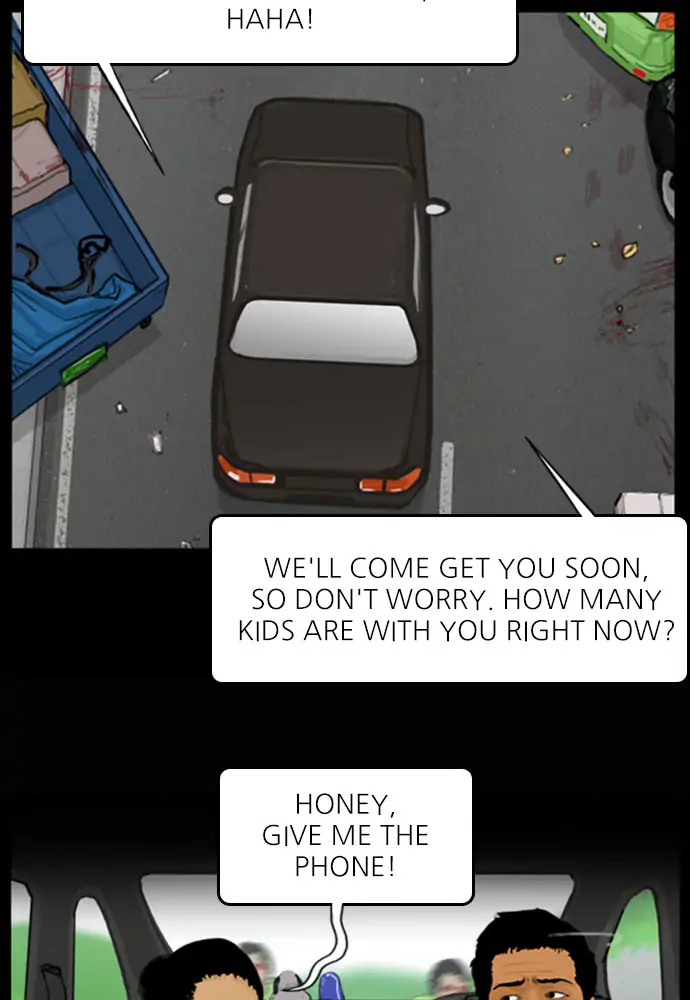 All of Us Are Dead Chapter 74 - page 32
