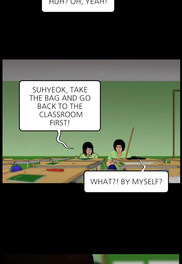 All of Us Are Dead Chapter 74 - page 5