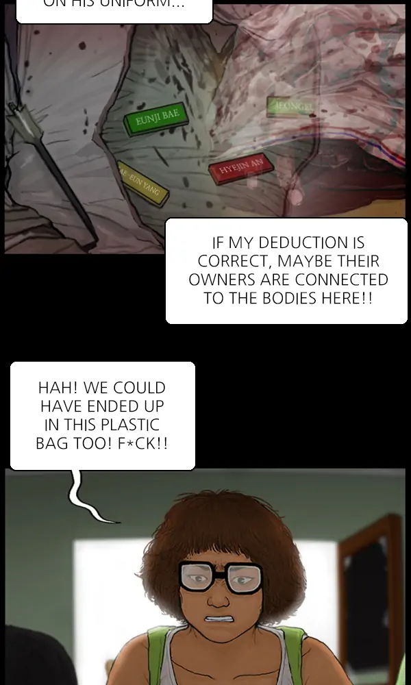 All of Us Are Dead Chapter 99 - page 10