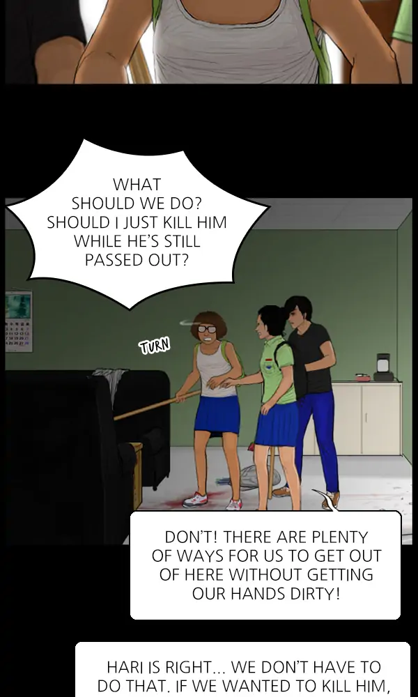 All of Us Are Dead Chapter 99 - page 11