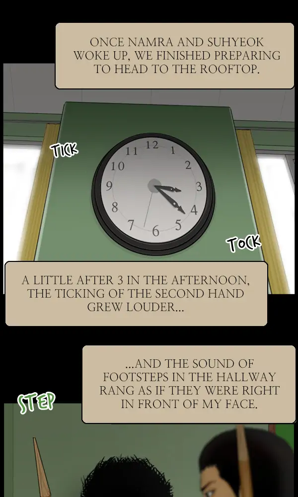 All of Us Are Dead Chapter 99 - page 16