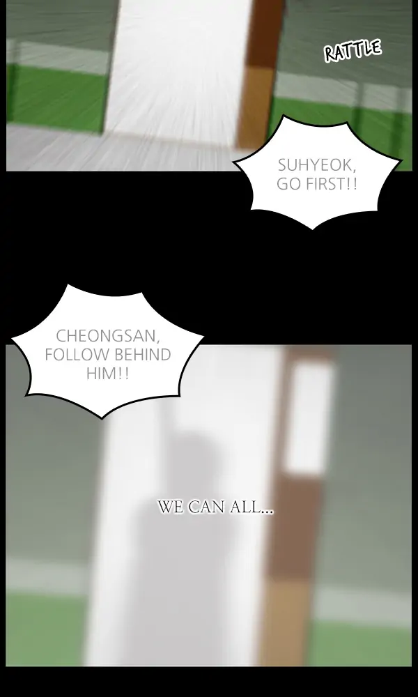 All of Us Are Dead Chapter 99 - page 31