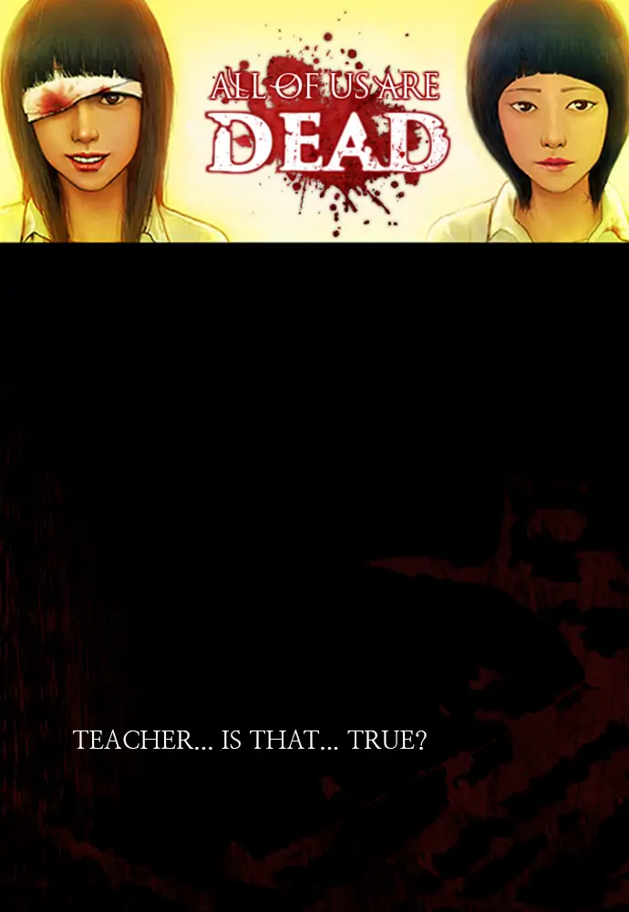 All of Us Are Dead Chapter 1 - page 1