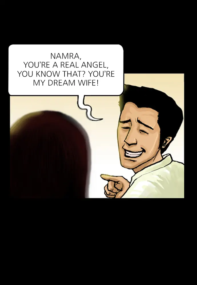 All of Us Are Dead Chapter 1 - page 31
