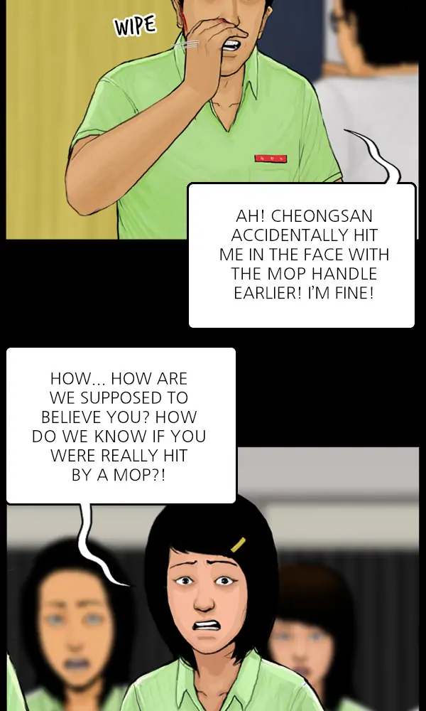 All of Us Are Dead Chapter 50 - page 11