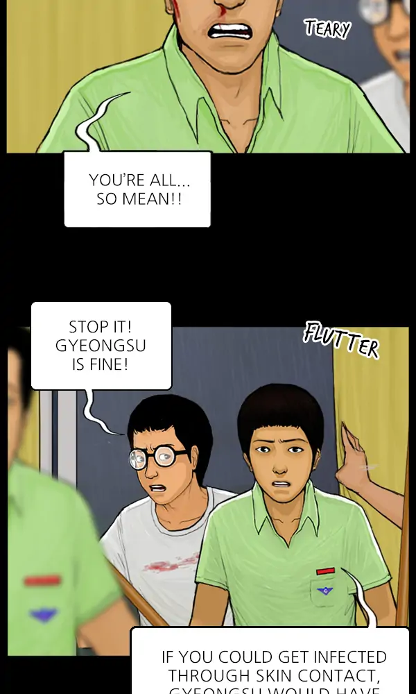All of Us Are Dead Chapter 50 - page 15