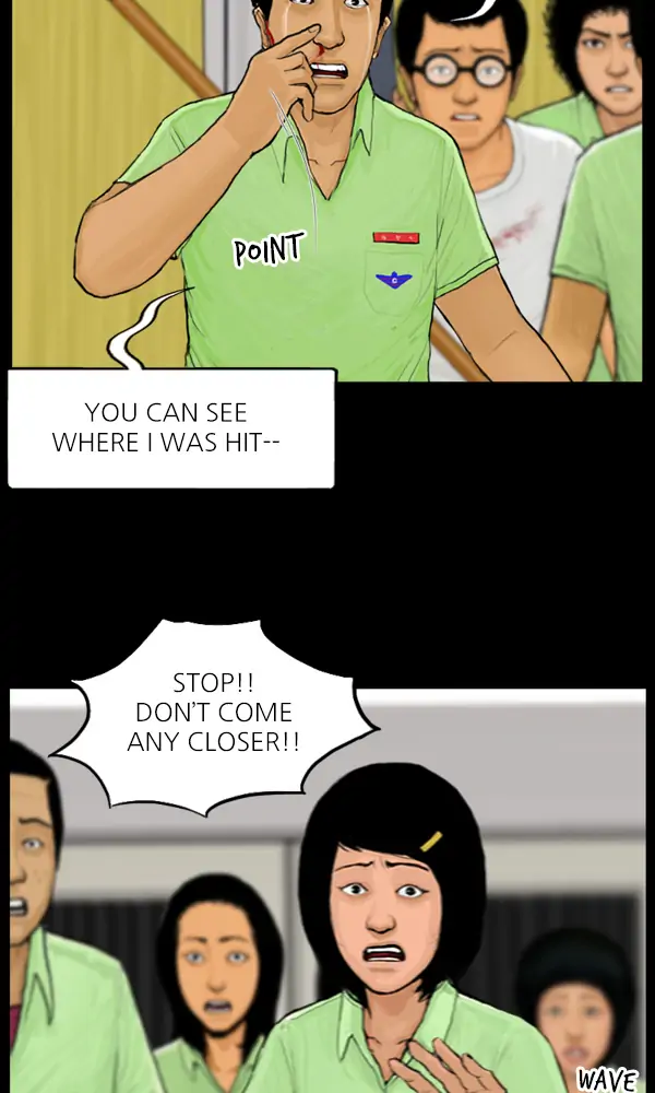 All of Us Are Dead Chapter 50 - page 18