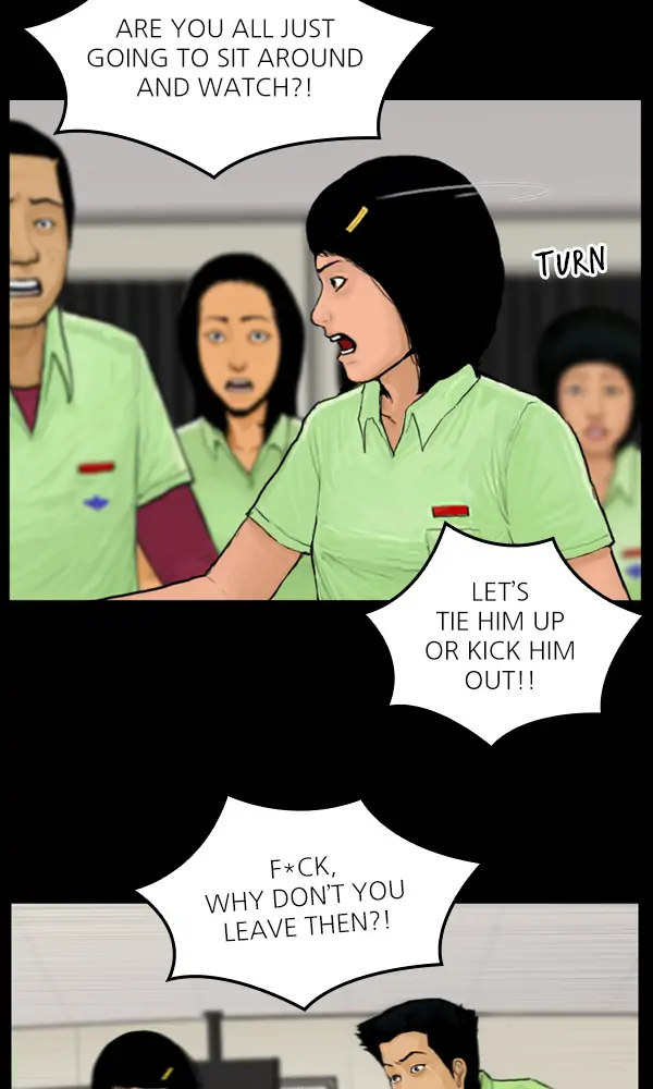 All of Us Are Dead Chapter 50 - page 20