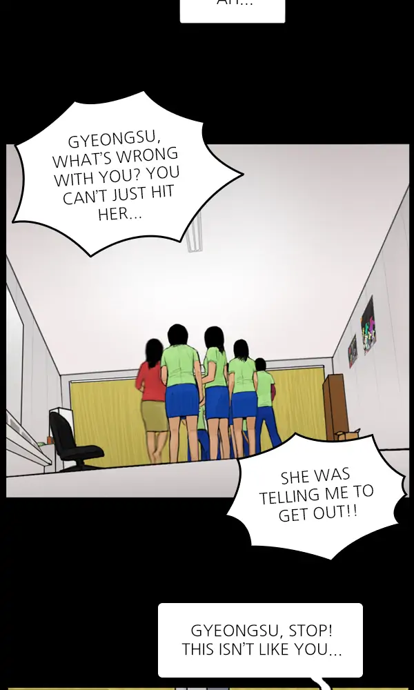 All of Us Are Dead Chapter 50 - page 22