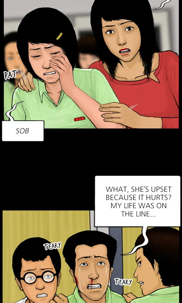 All of Us Are Dead Chapter 50 - page 24