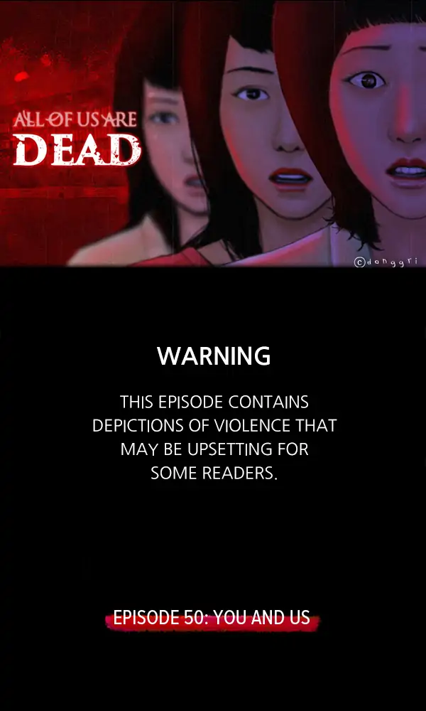 All of Us Are Dead Chapter 50 - page 1