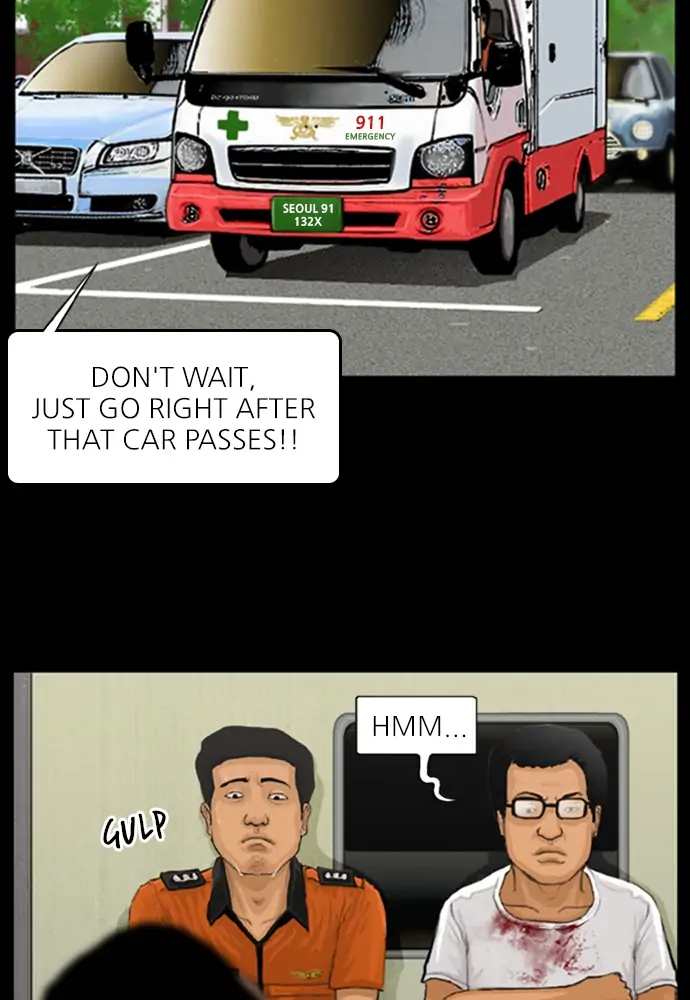 All of Us Are Dead Chapter 25 - page 4