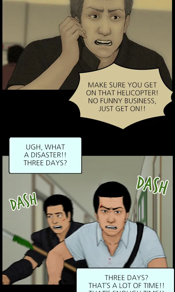 All of Us Are Dead Chapter 100 - page 5