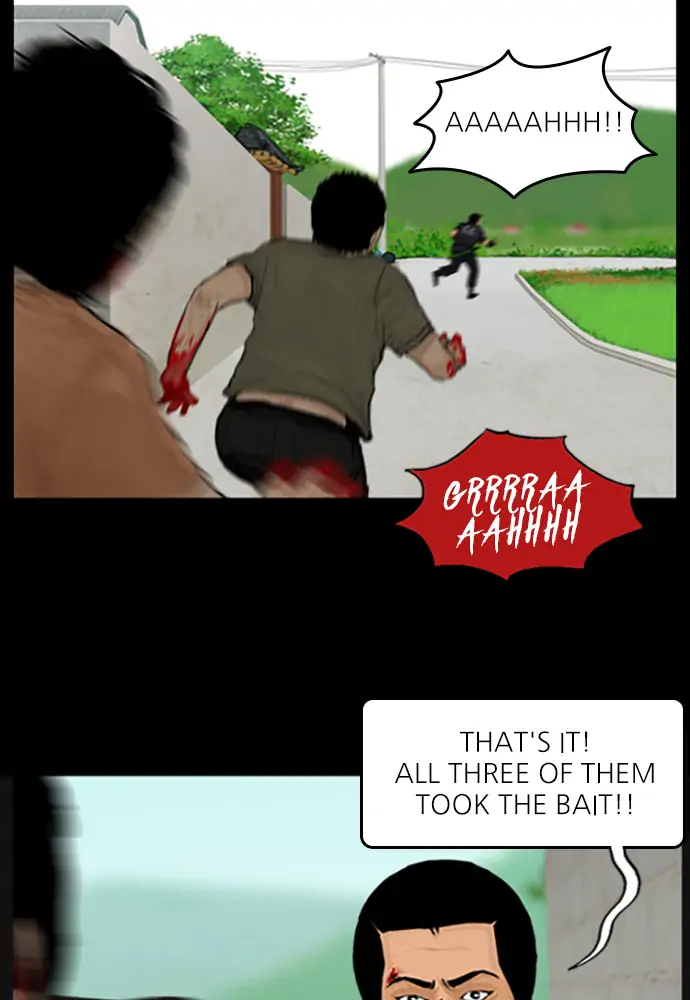 All of Us Are Dead Chapter 75 - page 17