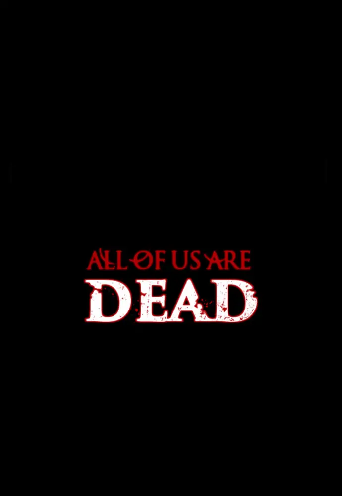 All of Us Are Dead Chapter 75 - page 19